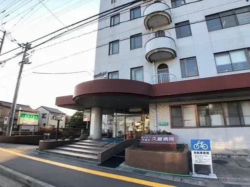 7LDK Property Kaga City Ishikawa Prefecture (22)
