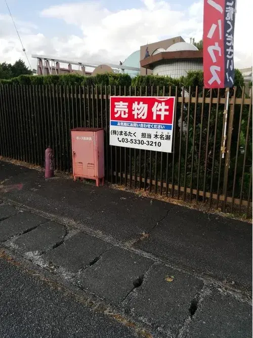 10LDK+S property Hokuto City Yamanashi Prefecture (18)