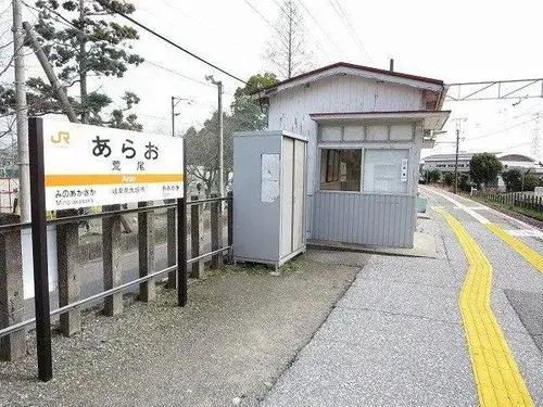 4LDK Property Ogaki City Gifu Prefecture (4)
