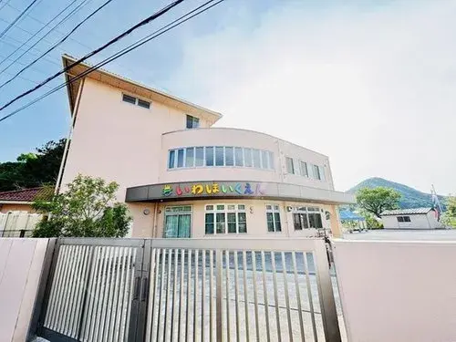 6LDK Property Gifu City Gifu Prefecture (6)