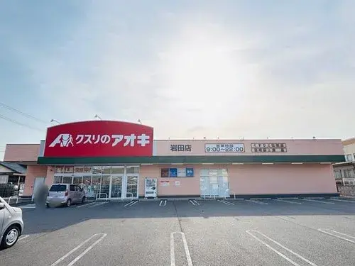6LDK Property Gifu City Gifu Prefecture (9)