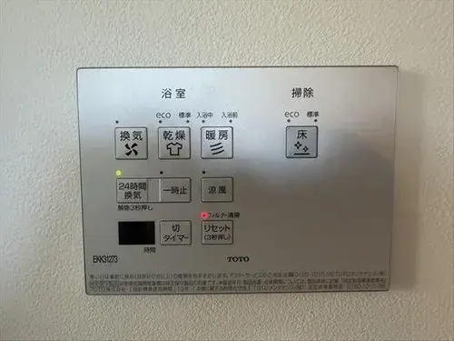 Slide 20