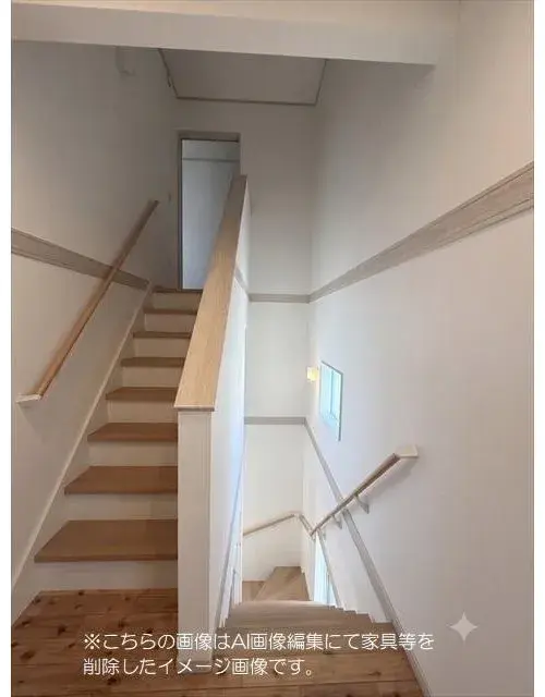 Slide 7