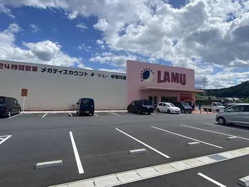 5LDK+2S Propriété Ville de Nakatsugawa Préfecture de Gifu (20)