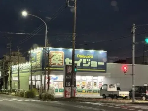 4LDK+S物件 伊東市 静岡県 (18)