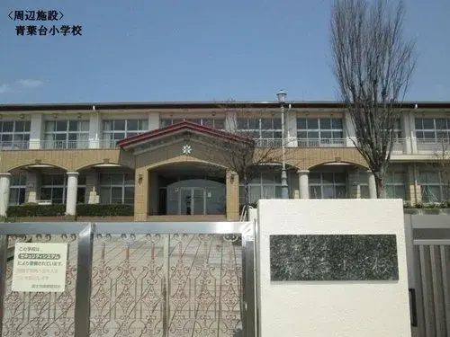 Propiedad 4LDK+S Ciudad de Fuji Prefectura de Shizuoka (17)