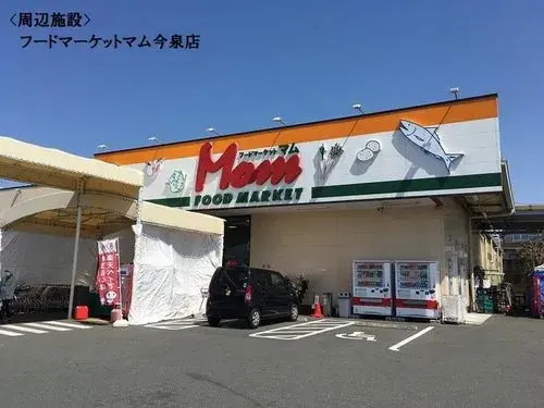 Propiedad 4LDK+S Ciudad de Fuji Prefectura de Shizuoka (18)
