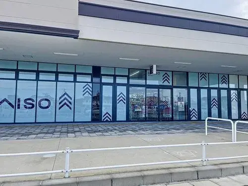 3LDK+S 袋井市 静岡県 (20)