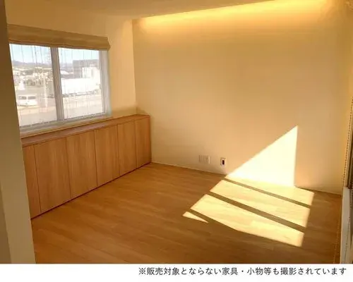 Akiya in Fukuroi