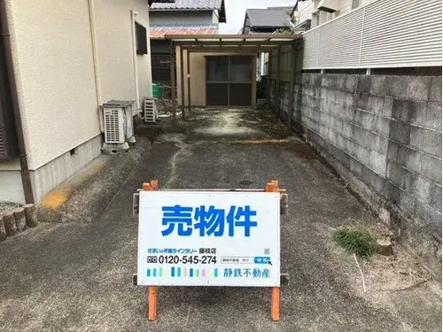 4LDK+S Ciudad de Shimada Prefectura de Shizuoka (4)