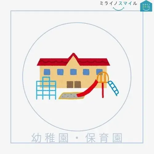 4LDK Property Nagoya City Aichi Prefecture (23)