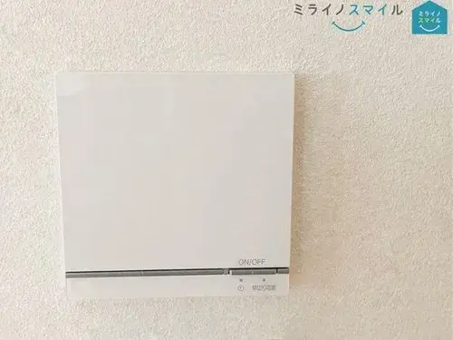 4LDK Property Nagoya City Aichi Prefecture (31)
