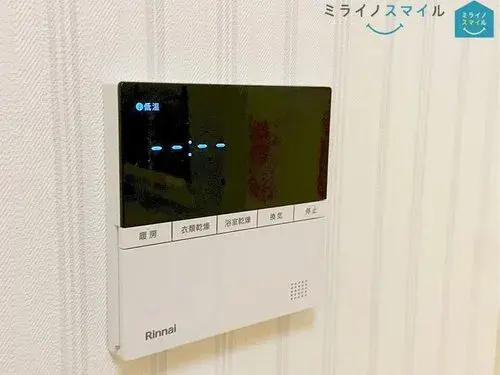4LDK Property Nagoya City Aichi Prefecture (33)