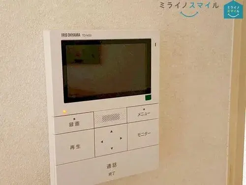 4LDK Property Nagoya City Aichi Prefecture (35)