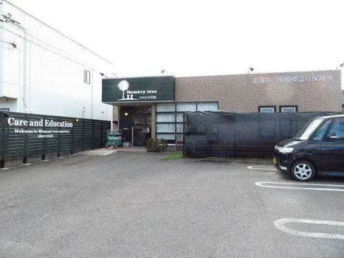 7LDK Property Nagoya City Aichi Prefecture (8)