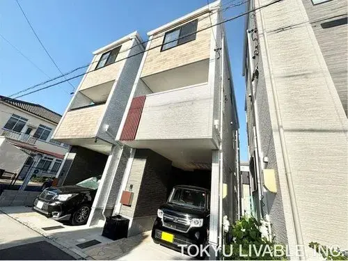 Akiya in Nagoya