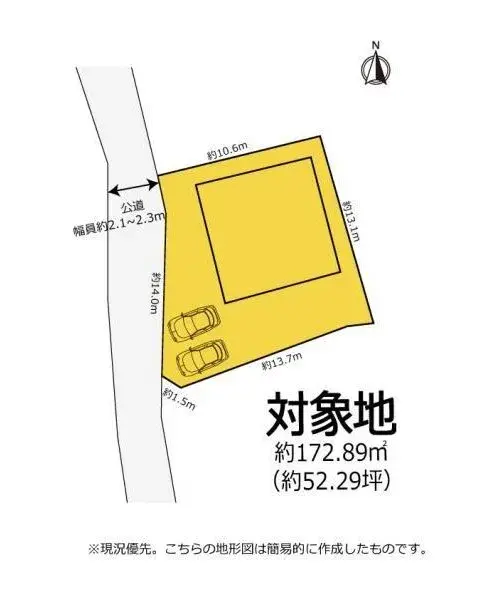 Slide 13