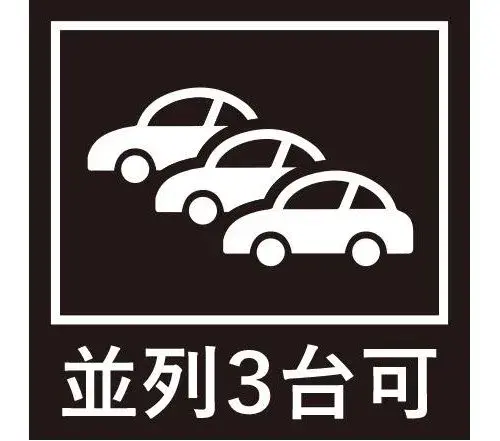 4LDK+S物件 碧南市 愛知県 (16)