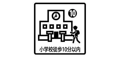 4LDK+S物件 碧南市 愛知県 (17)
