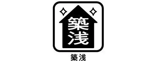 4LDK+S物件 碧南市 愛知県 (19)