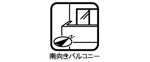 4LDK+S物件 碧南市 愛知県 (27)