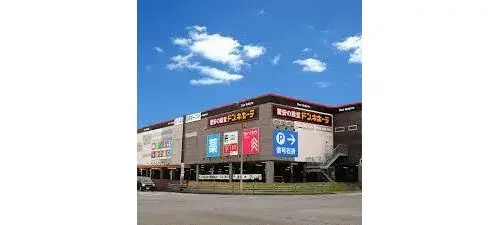 4LDK+S物件 碧南市 愛知県 (8)