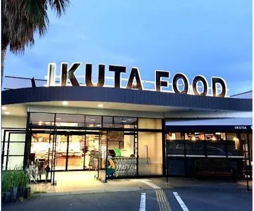 4LDK+S物件 碧南市 愛知県 (10)