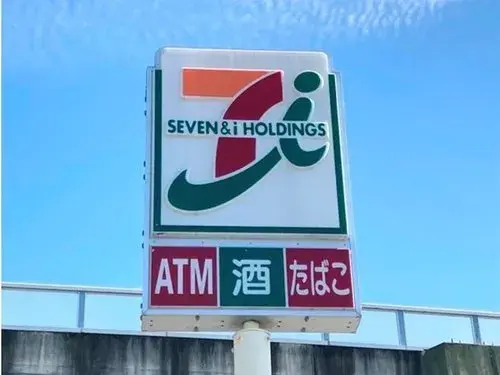 Slide 14