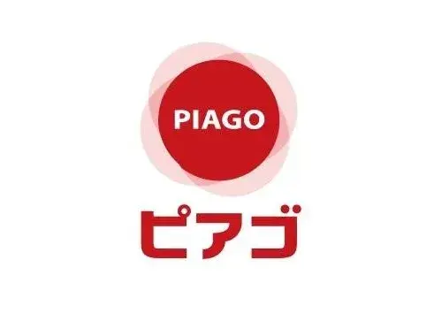 4LDK Propriété Kanie-cho Aichi (9)
