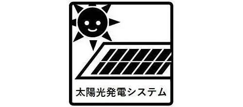 3LDK+S Ville de Toyokawa Préfecture d'Aichi (23)
