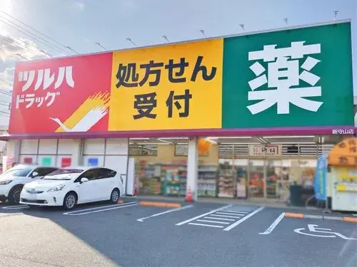 3LDK+S Property Moriyama Ward, Nagoya City Aichi Prefecture (16)