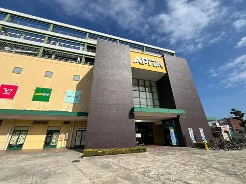 3LDK Ciudad de Nagoya Prefectura de Aichi (26)