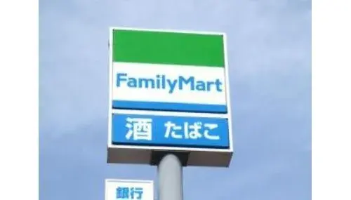 3LDK物件 半田市 愛知県 (17)