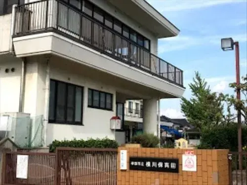 3LDK物件 半田市 愛知県 (5)
