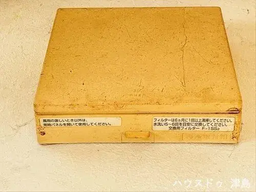 عقار 2LDK بمدينة Tsushima، محافظة Aichi (33)