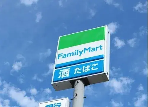 3LDK+S Property Chita City Aichi Prefecture (15)