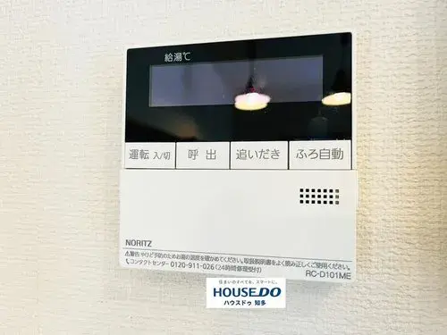 3LDK+S Property Chita City Aichi Prefecture (20)