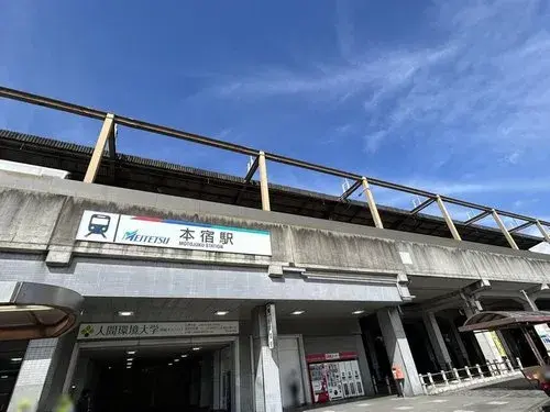 3LDK房产 冈崎市 爱知县 (18)