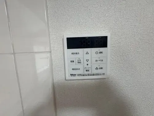 4LDK Property Kasugai City Aichi Prefecture (24)