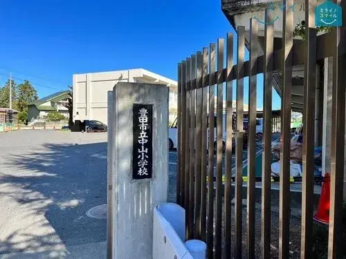 Akiya in Toyota