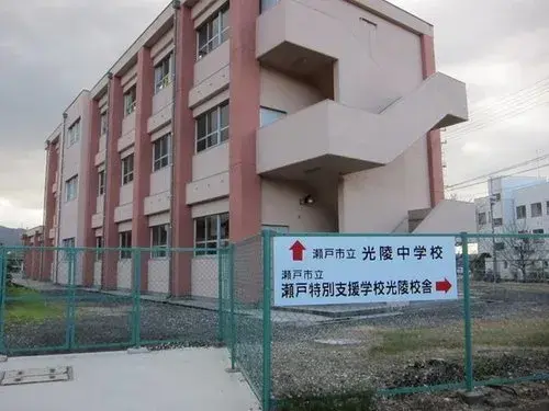 5LDK Property Seto City Aichi Prefecture (18)