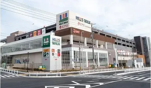 Akiya in Nagoya