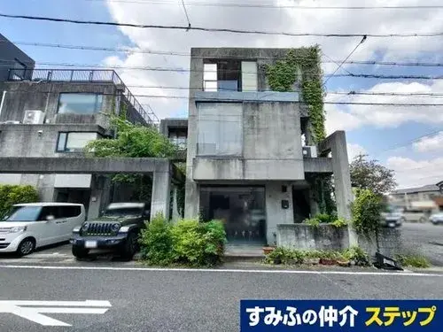 Akiya in Ville de Nagakute