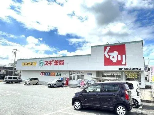 3LDK Property Seto City Aichi Prefecture (11)