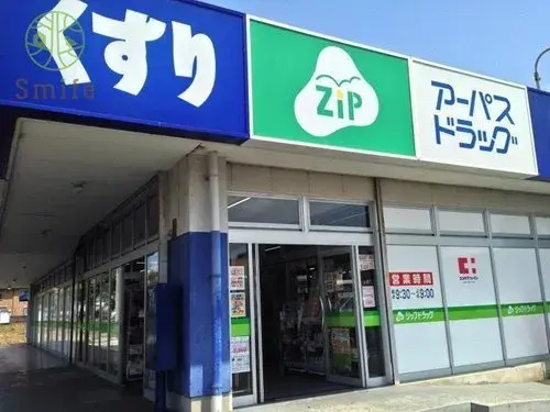 9K Property Toyohashi City Aichi Prefecture (14)