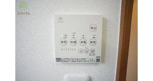 9K Property Toyohashi City Aichi Prefecture (7)