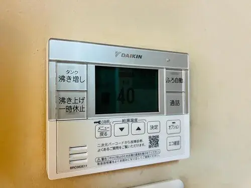 4LDK+S Property Tokoname City Aichi Prefecture (18)