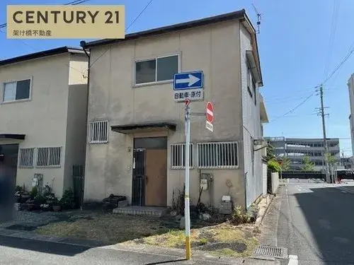4DK Ville de Toyokawa Préfecture d'Aichi (3)