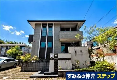 Akiya in Nagoya
