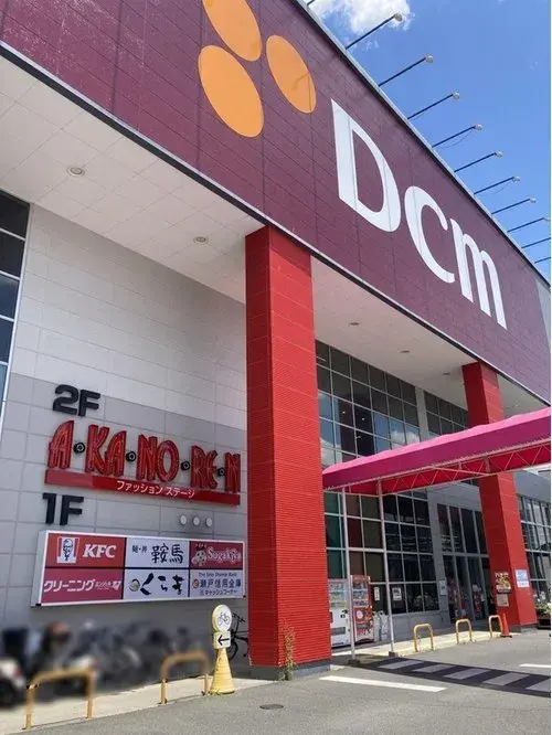 1LDK+S Nisshin City Aichi Prefecture Property (20)